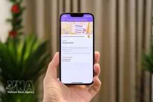 Banks end account nickname feature from April 1 under new payment rules