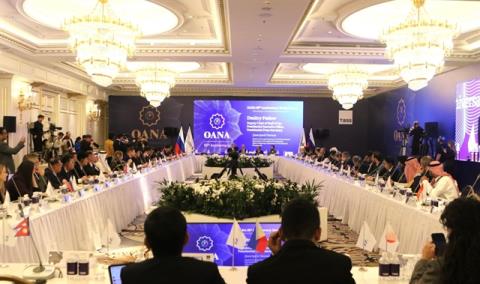 VNA to host 59th OANA Executive Board Meeting in 2027