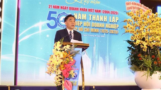 HCM City pledges stronger support for enterprises to boost growth