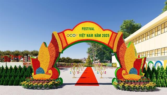 Việt Nam OCOP Festival 2025 to take place from December 20 to 23
