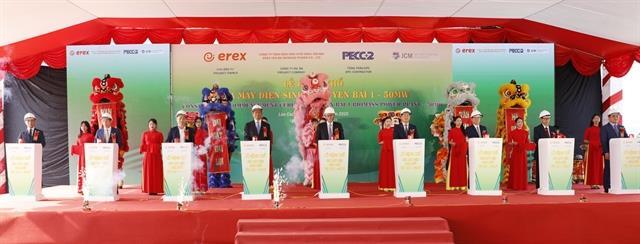 Việt Nam breaks ground on 115 million biomass power plant in Lào Cai