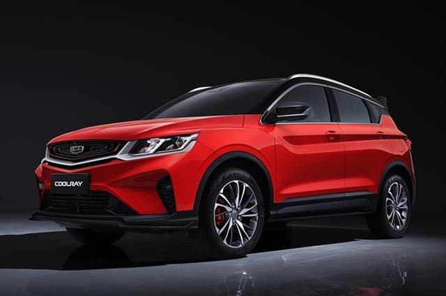 Geely Coolray to debut in Việt Nam, kicking off with 168 million joint venture