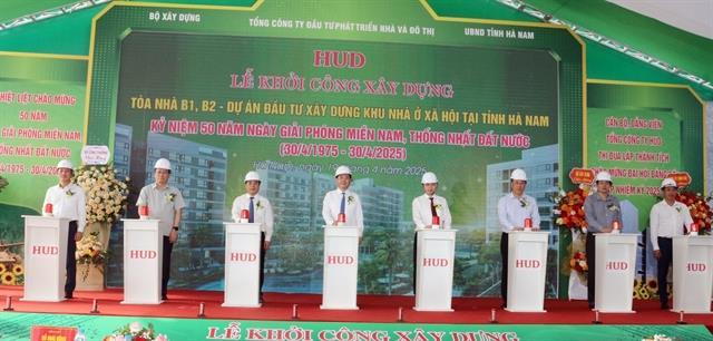 Construction begins on affordable housing project in Hà Nam