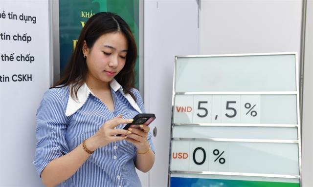 Banking sector lower lending rates