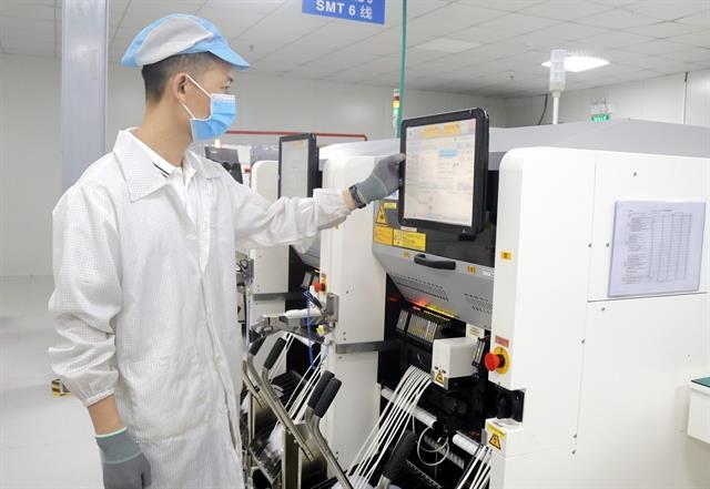 Việt Nam to offer unprecedented incentives for digital tech companies