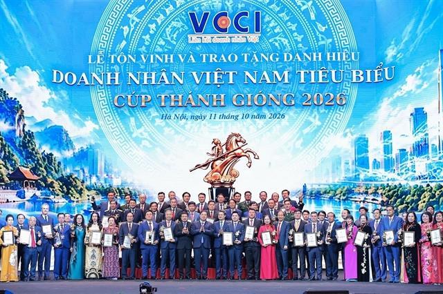Support for businesses must be measurable: deputy PM