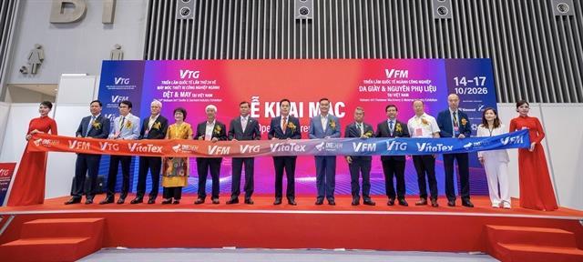 International Textile  Garment Industry Exhibition opens in HCM City