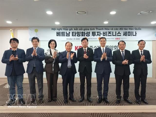 Thanh Hóa seeks to boost investment cooperation with RoK
