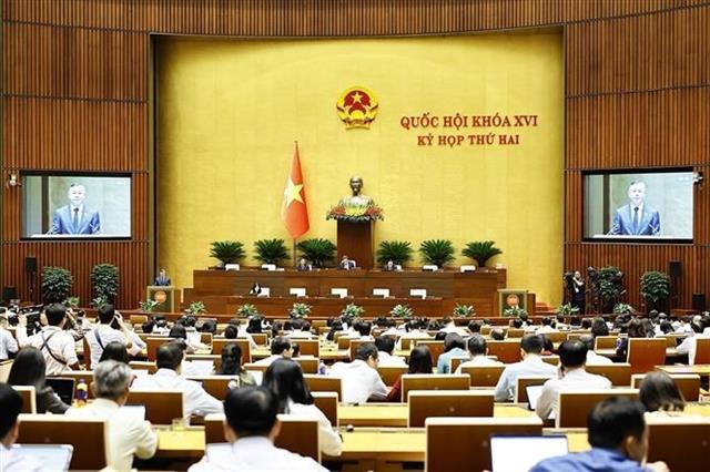 Government considers easing market access conditions for foreign investors