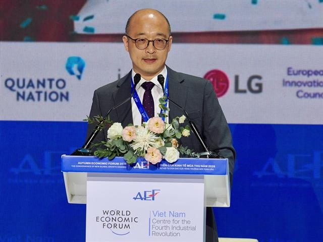 Việt Nam urged to build quantum technology ecosystem around practical applications
