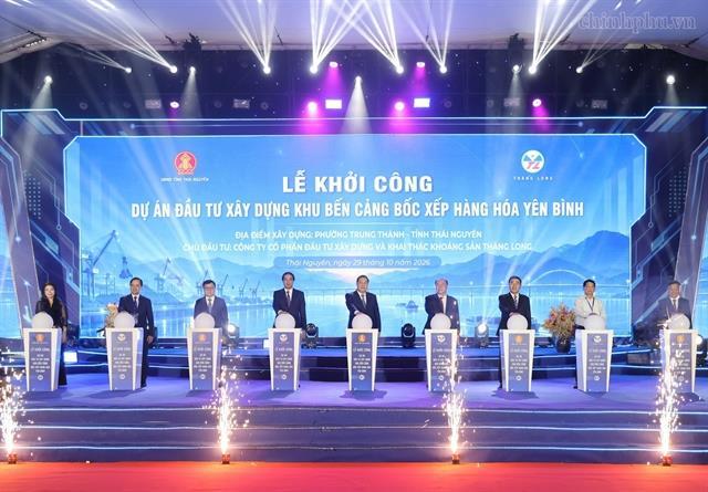 Work starts on 17 million cargo port in Thái Nguyên