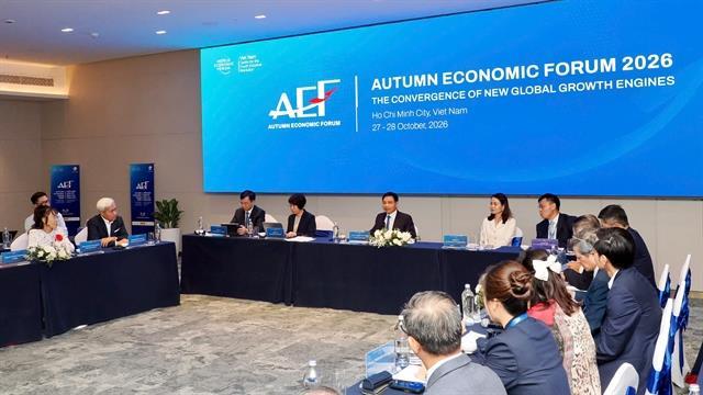Việt Nams financial centre seeks interim banking fix ahead of November launch