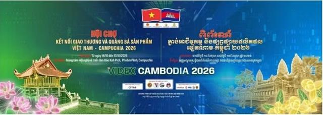Việt Nam-Cambodia trade expo to draw over 160 businesses
