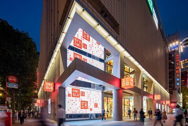 Fast Retailing Group announces record performance for the fifth consecutive year