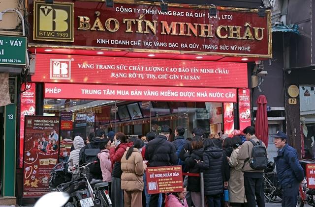 Decree moves to restore order to gold market