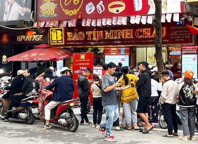 Gold, property trading floors to operate before February 28