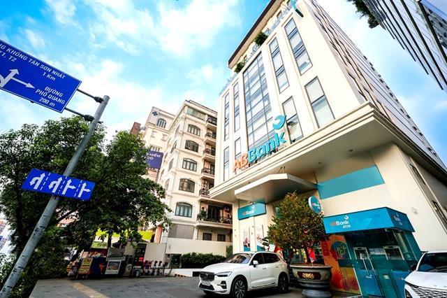 Moodys upgrades ABBanks outlook from stable to positive