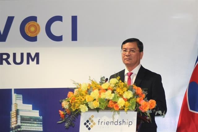 HCM City eyes Slovakia as partner in building international financial centre
