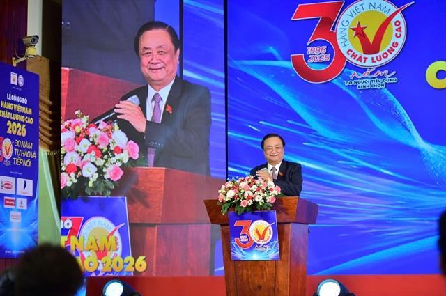​​​​​​​Businesses urged to build globally trusted Vietnamese brands