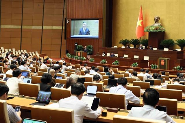 National Assembly extends first session by half a day