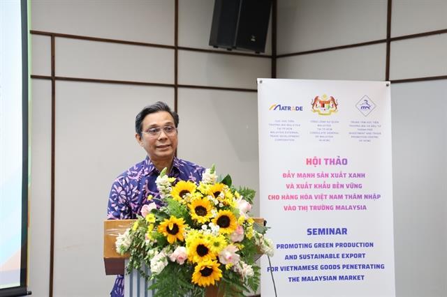 Malaysia seen as global Islamic gateway for Việt Nams halal, green exports