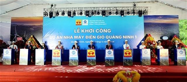 Northern region breaks ground on first major wind power project