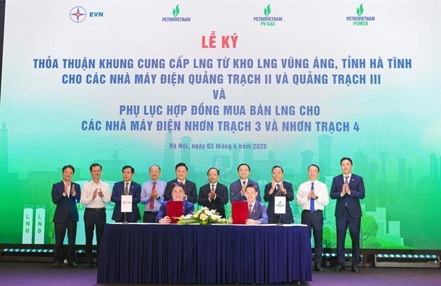 LNG supply agreements to key power projects signed