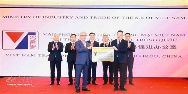 Vietnam Trade Promotion Office inaugurated in Chinas Haikou city 
