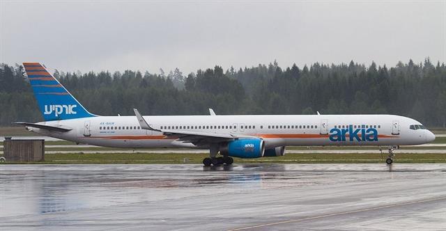 Arkia Israeli Airlines announces direct flights to HCM City
