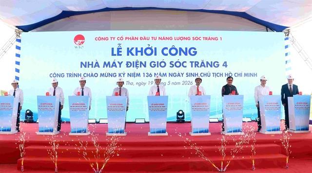 Mekong Delta boosts wind power ambitions