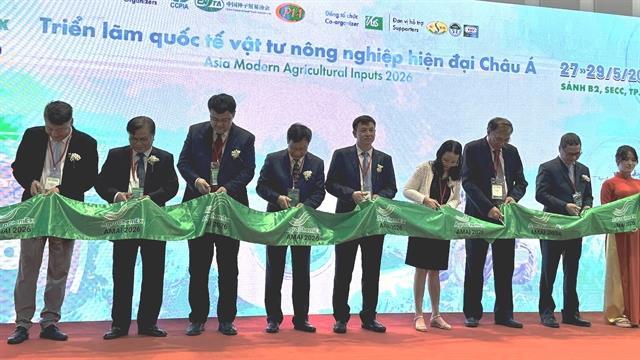HCM City hosts exhibition on agricultural inputs