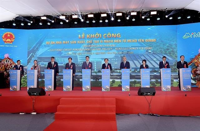 Work starts on US500-million Meiko semiconductor plant in Phú Thọ Province