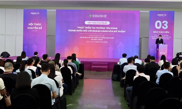 Việt Nam enhances transparency, counterfeit control on cosmetics market


