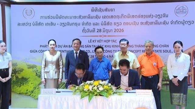 Vietnamese, Lao firms forge strategic cooperation for Vientiane real estate project