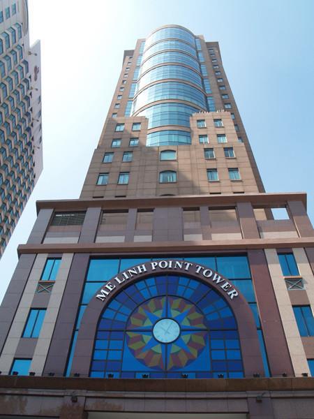 Renovated office buildings – new trend in HCM Citys real-estate market
