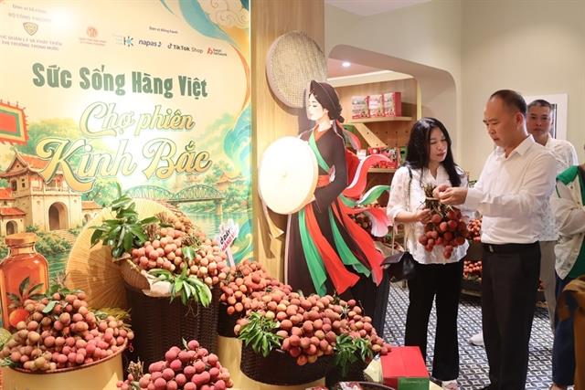 Fair showcasing Bắc Ninh specialties opens in Hà Nội
