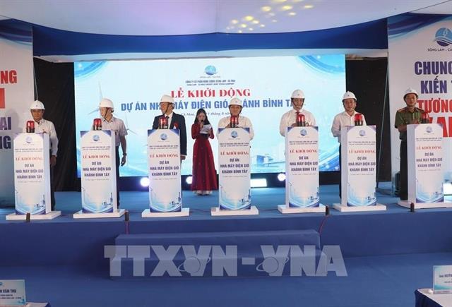 Cà Mau launches 96.4 million wind power project