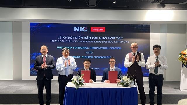 NIC, Thermo Fisher to develop shared semiconductor, biomedical lab