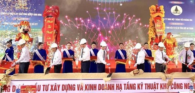 Construction starts on 68m industrial park in Gia Lai Province