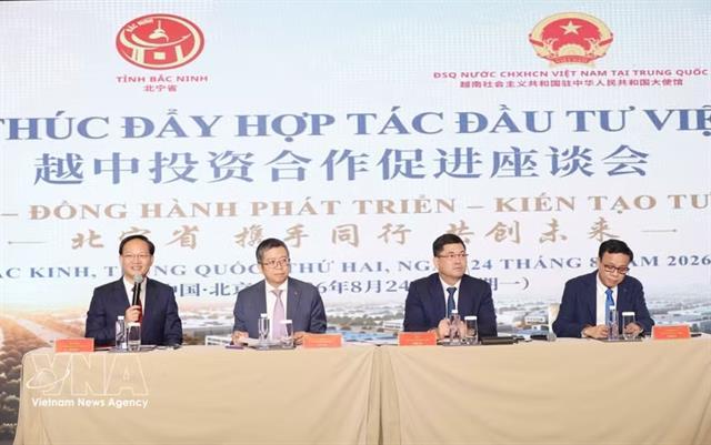 Bắc Ninh seeks to attract Chinese investors to high-tech industries