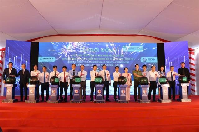 Construction begins on second area of Đà Nẵng Free Trade Zone