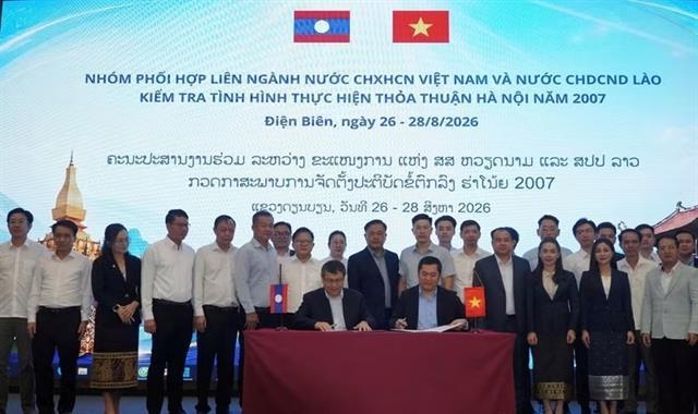Việt Nam–Laos coordination group reviews 2007 Hanoi Agreement implementation