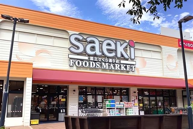 Japans Saeki set to open 100 supermarkets in Việt Nam