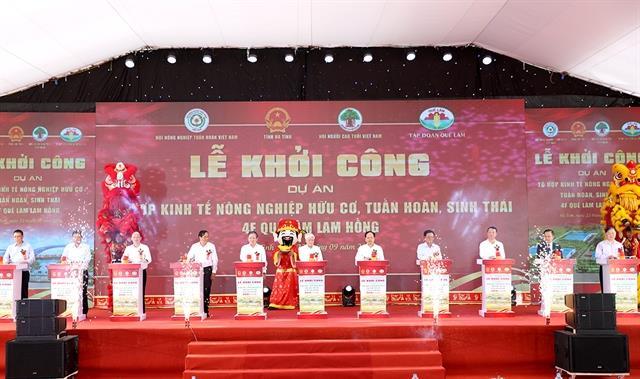 Quế Lâm launches 46m circular agriculture complex in Hà Tĩnh