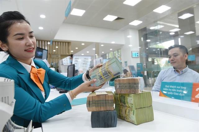 Several banks use up their credit growth quota allocated for 2026