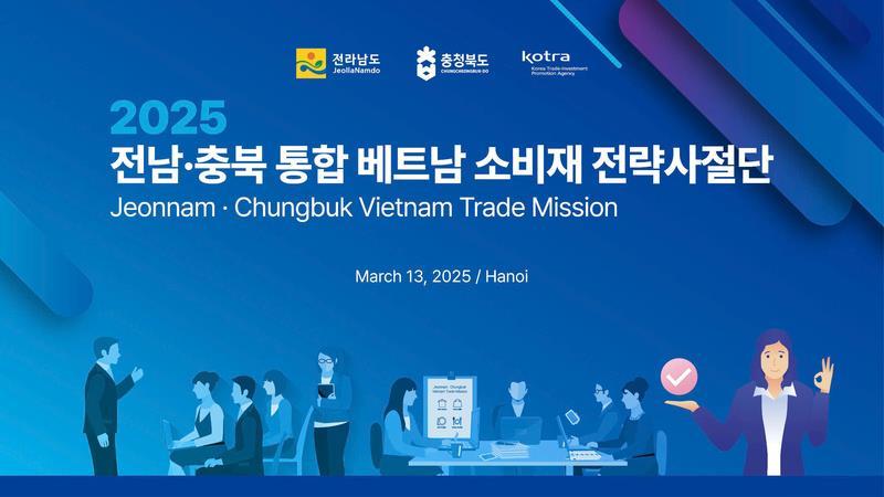 South Korean export delegations to hold meetings in Hà Nội