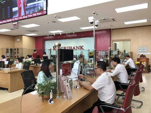 Banking sector growth to moderate in 2026