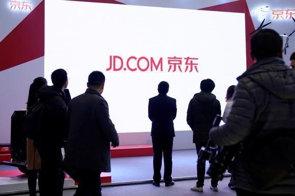 JD.com announces investment in Tiki