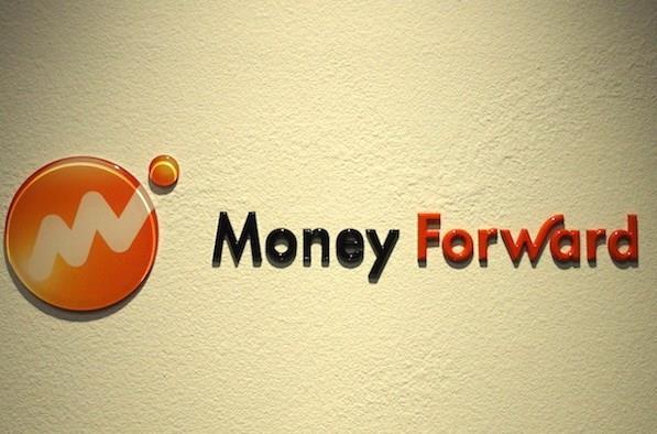 Japanese financial tech firm comes to VN