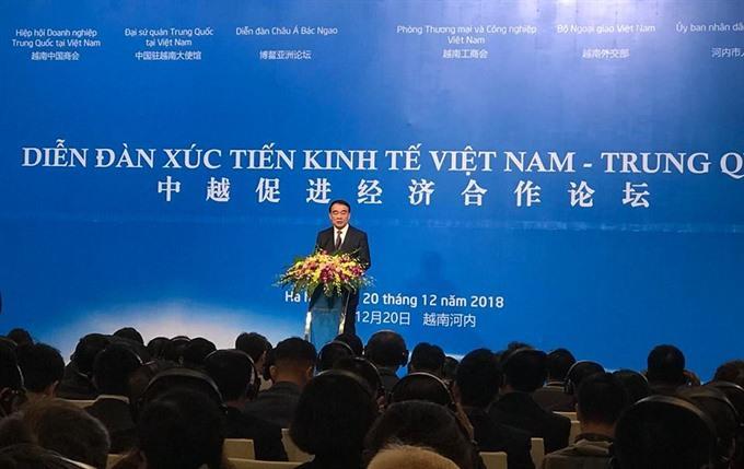 VN, China to boost trade co-operation